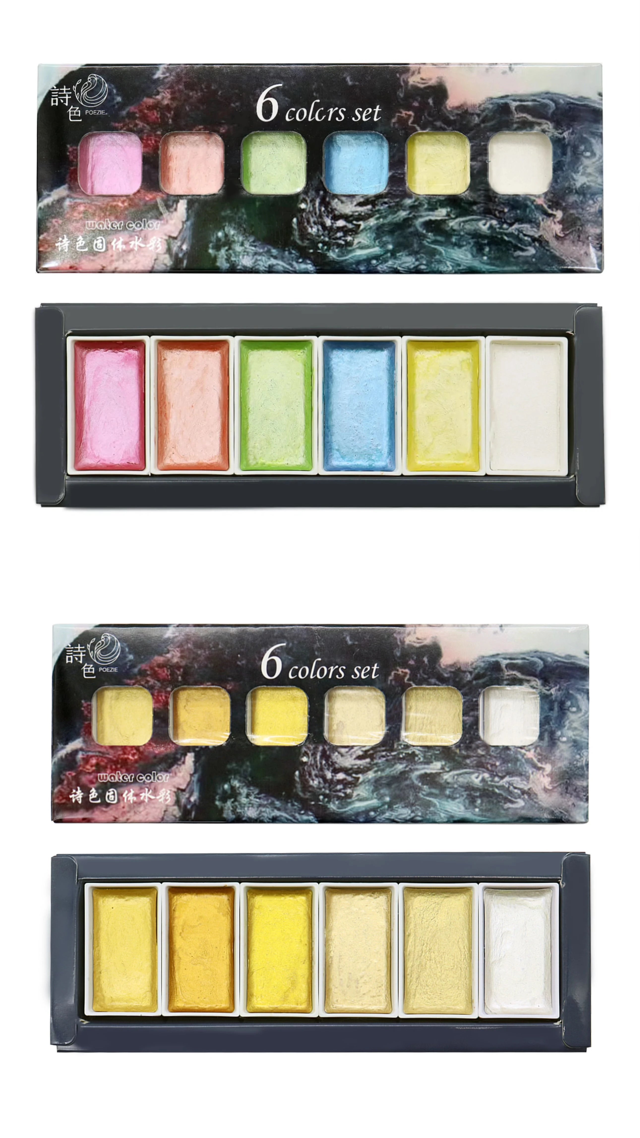 6 colors set, Watercolor Paint