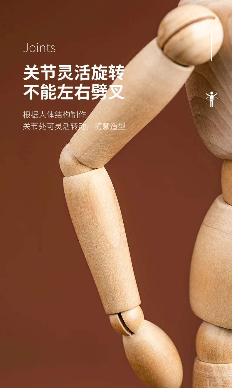5.5/8/12 inch Artists Wooden Mannequin