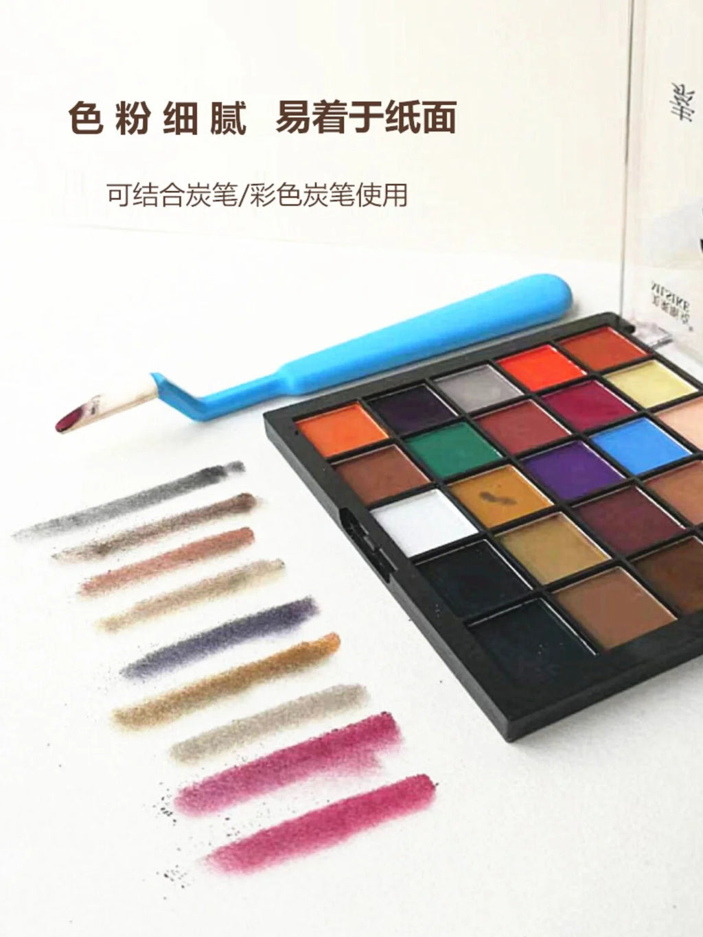 24 Colors Soft Artist Pastel Powder