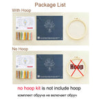 Cat and Flower Embroidery Kit
